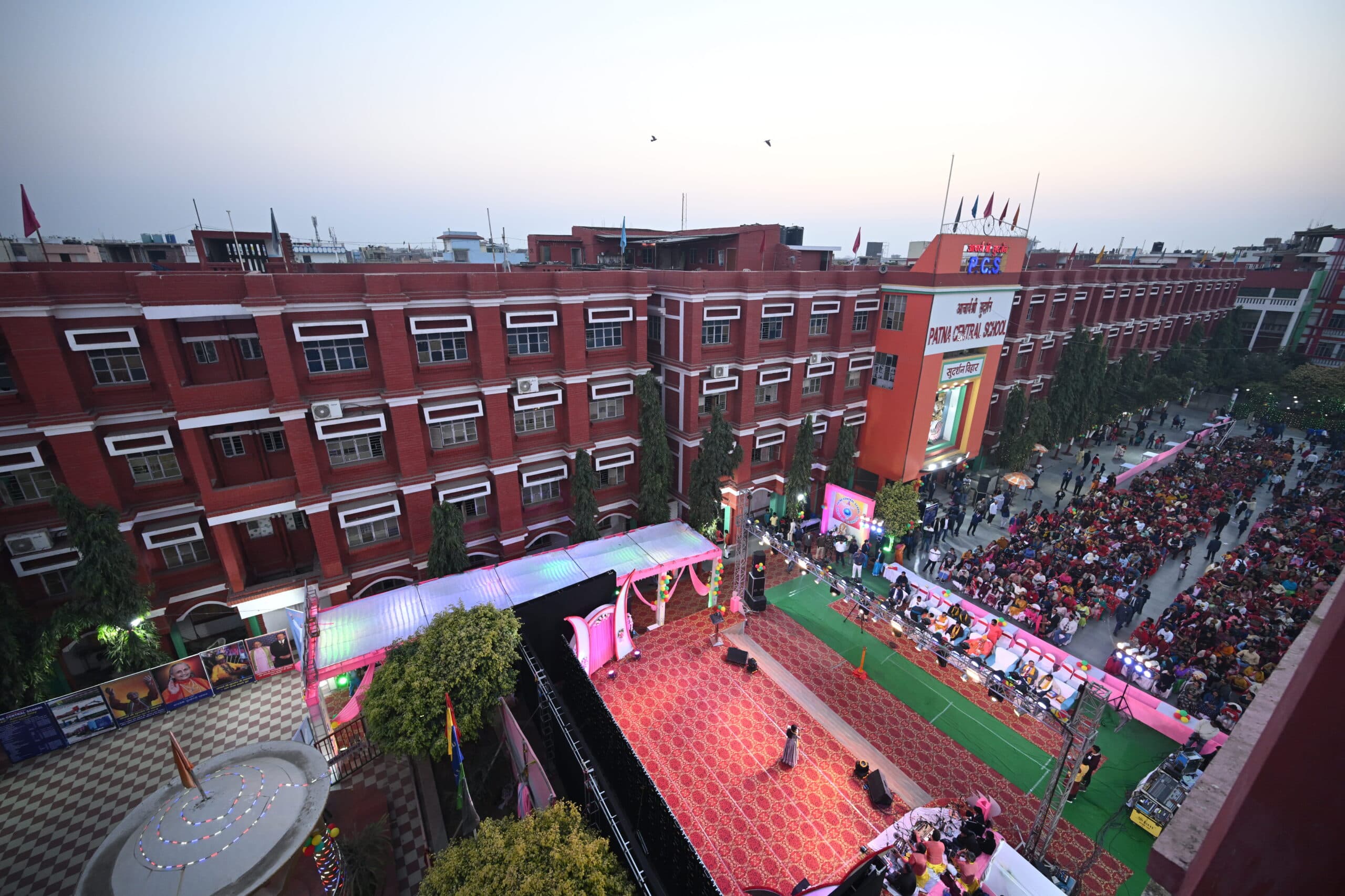 ASPCS School