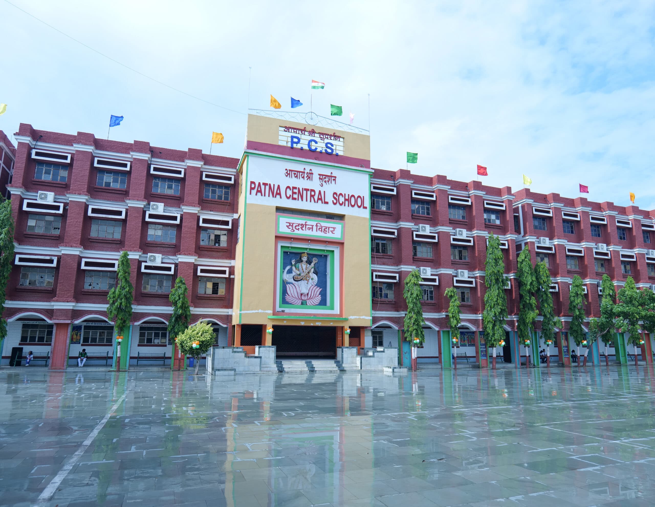 ASPCS School Campus