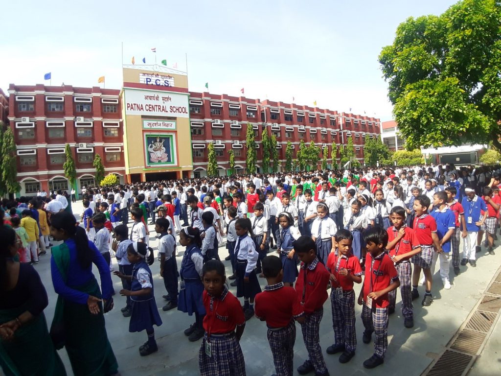 Private Primary Schools Near Me Acharyashri Sudarshan Patna Central Private Primary Schools Near Me Acharyashri Sudarshan Patna Central