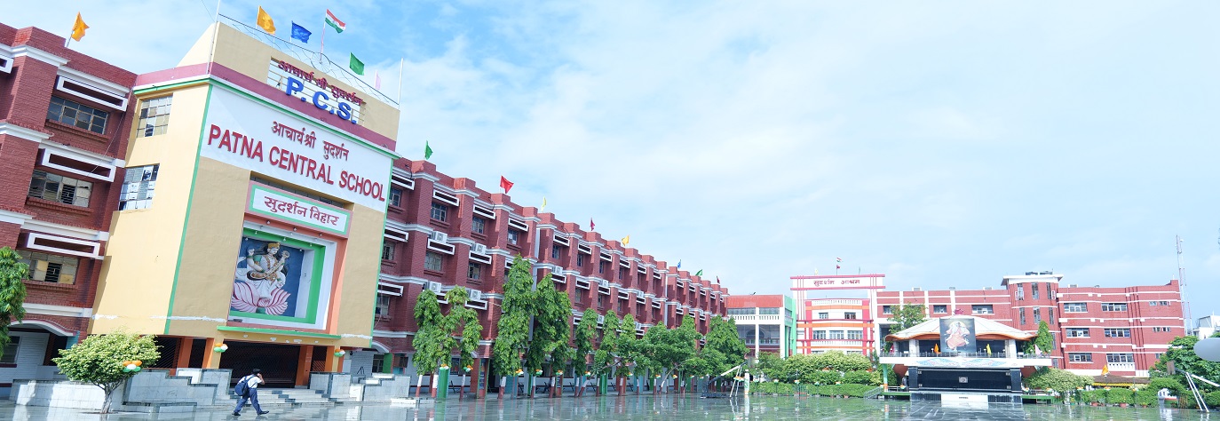 Patna central school