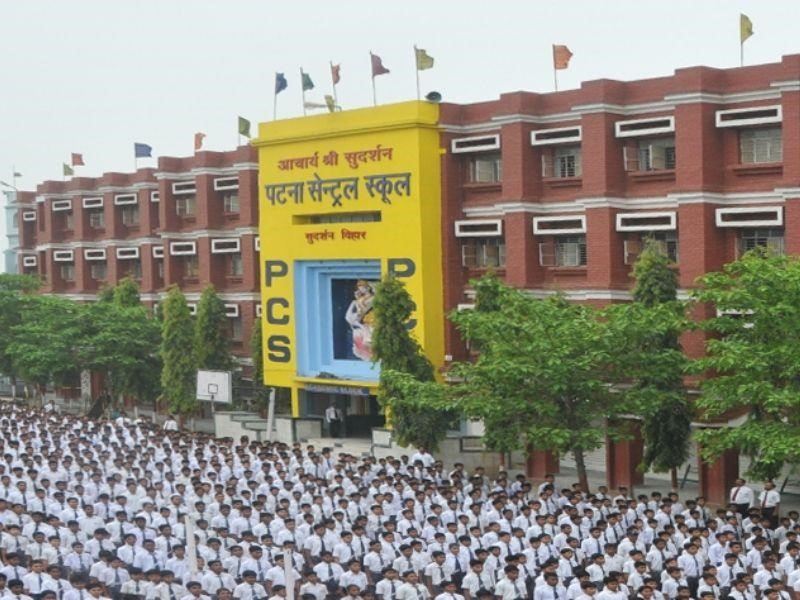 Nursery admission acharyashri sudarshan patna central school